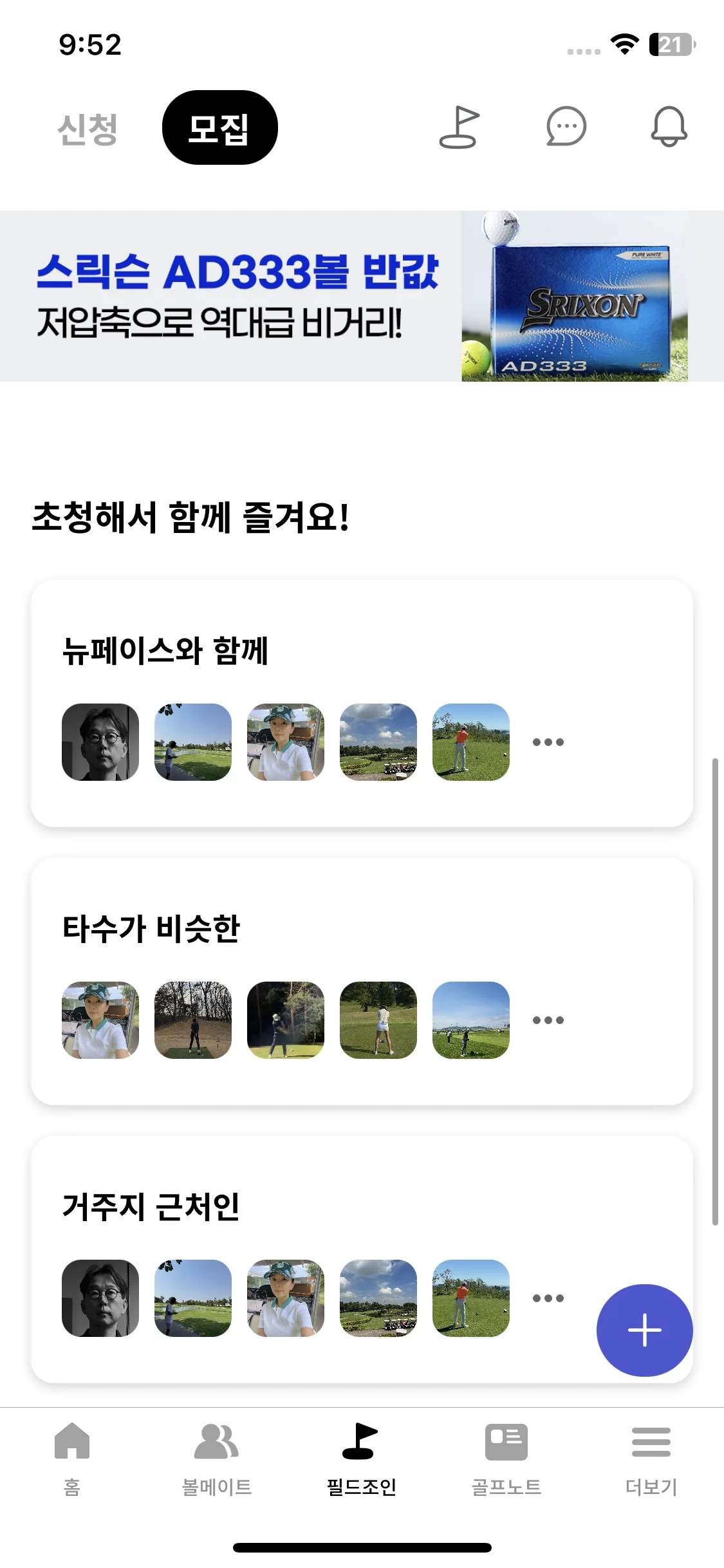 Test Image 3